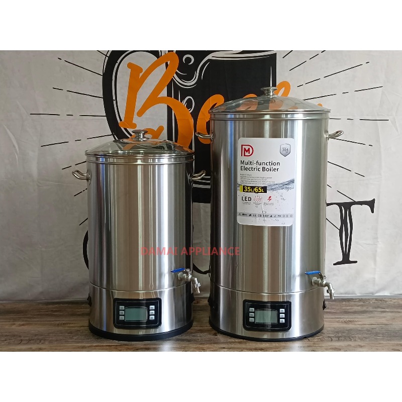 ถังเก็บน้ำ ถังเบียร์ ถังกาแฟ ถ - Coffee.Equipment Parts บทวิจารณ์และราคา