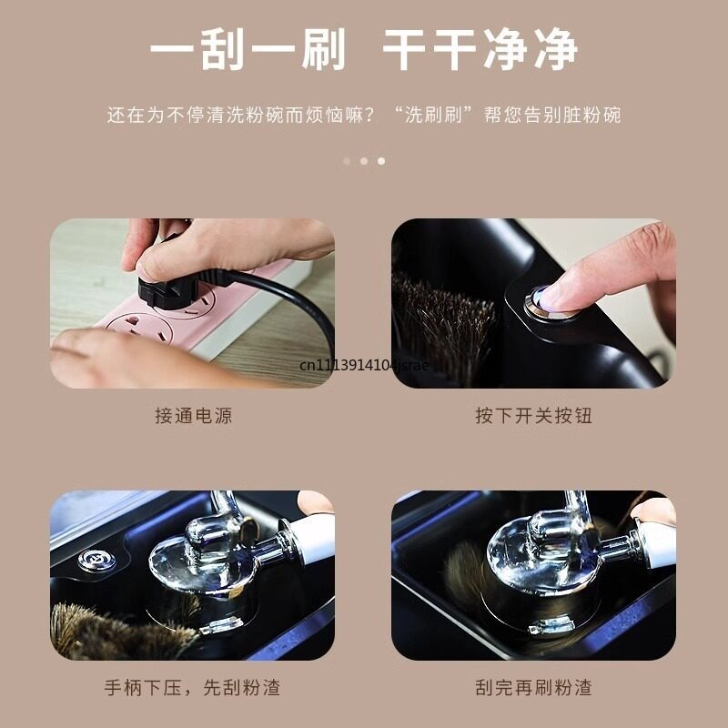 เครื่องล้างตะแกรงกรองกาแฟอัตโน - Equipment Of Coffee Machine บทวิจารณ์และราคา