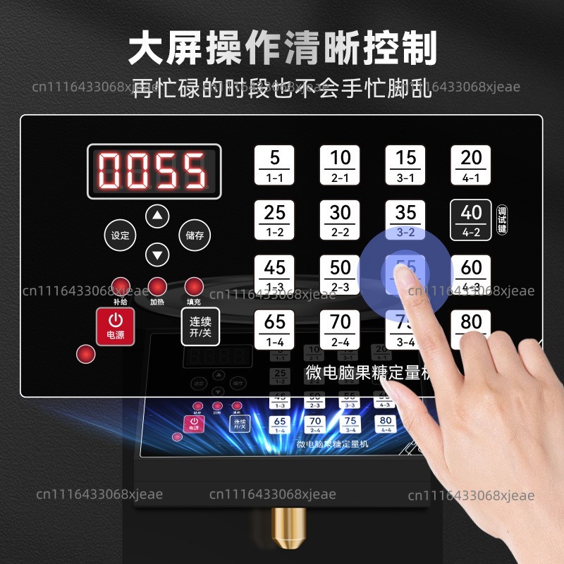 เครื่องฟรุกโตส เครื่องจ่ายน้ำเ - Coffee.Equipment Parts บทวิจารณ์และราคา