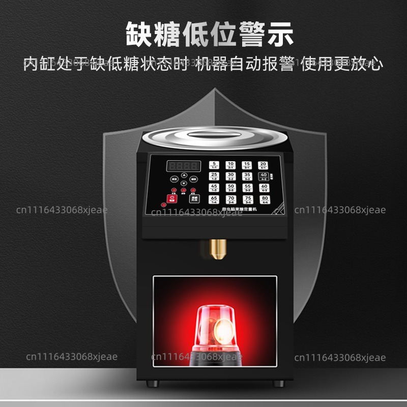 เครื่องฟรุกโตส เครื่องจ่ายน้ำเ - Coffee.Equipment Parts บทวิจารณ์และราคา