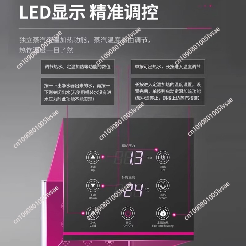 เครื่องทำฟองนมอัตโนมัติสำหรับร - Coffee Equipment For Coffee Shop บทวิจารณ์และราคา