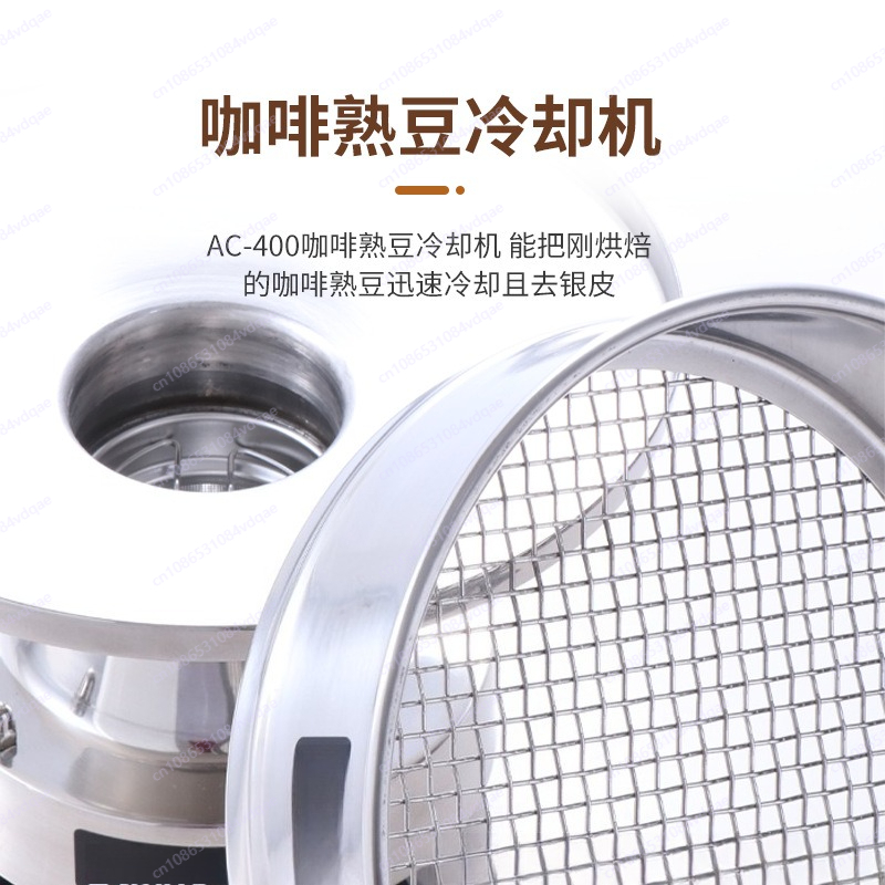เครื่องคั่วกาแฟพร้อมเครื่องทำค - Equipment Of Coffee Machine บทวิจารณ์และราคา