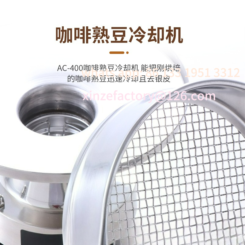 เครื่องคั่วกาแฟพร้อมเครื่องระบ - Coffee.Equipment Parts บทวิจารณ์และราคา