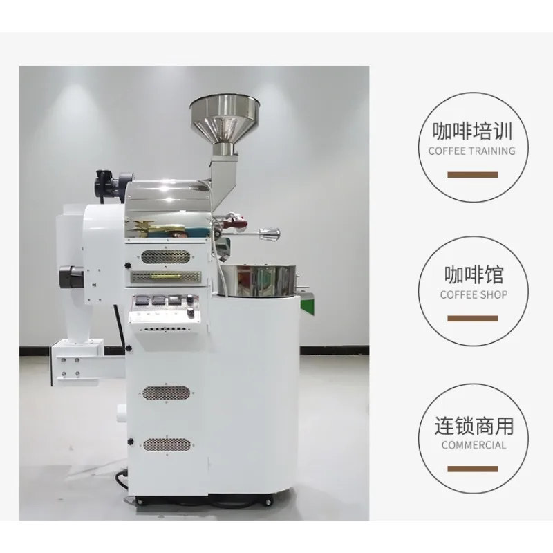 เครื่องคั่วเมล็ดกาแฟ, เครื่องค - Coffee.Equipment Parts บทวิจารณ์และราคา